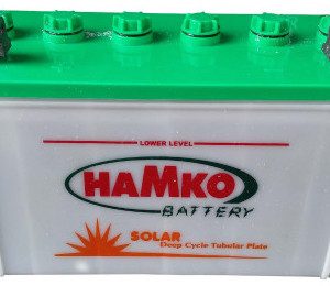 Hamko 12V 55AH Solar Battery